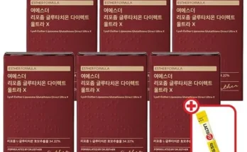 강력추천 여에스더 리포좀 글루타치온 다이렉트 울트라X  베스트[2024]