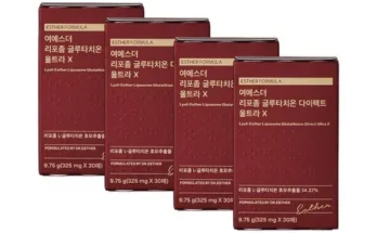 가성비최고 여에스더 리포좀글루타치온 울트라X 12박스 추천상품