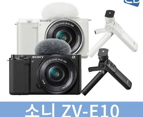 강력추천 zve10 베스트[2024]