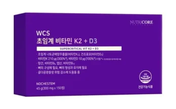 가성비최고 닥터린 초임계 비타민 k2 30정X12박스  베스트상품