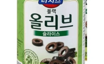 강력추천 리치스올리브슬라이스 추천상품