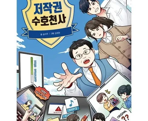 가성비최고 수호천사NEW실속하나로암보험 추천상품