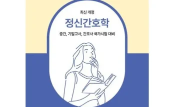 강력추천 아르떼창간호 리뷰