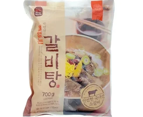 가성비최고 안문숙 뼈없는 갈비곰탕700g X 8팩 추천상품