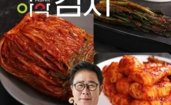 강력추천 포기김치 6kg총각김치 2kg  추천상품