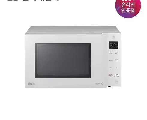 가성비최고 LG 스마트 인버터 전자레인지 MW22CA 22L 베스트[2024]