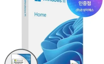 강력추천 마이크로소프트home11windows 추천상품