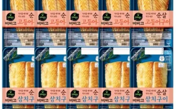 강력추천 비비고 순살 고등어 15팩삼치5팩 총 20팩 리뷰