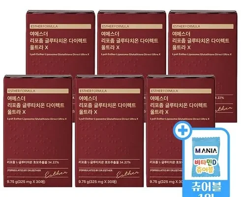 가성비최고 여에스더 리포좀글루타치온 울트라X 6박스 추천상품