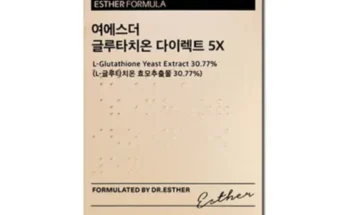 가성비최고 여에스더 리포좀글루타치온 울트라X 6박스 베스트상품