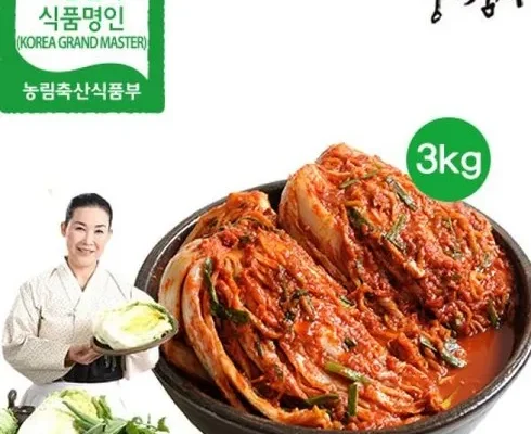 가성비최고 유정임 프리미엄 포기김치 10kg 베스트상품