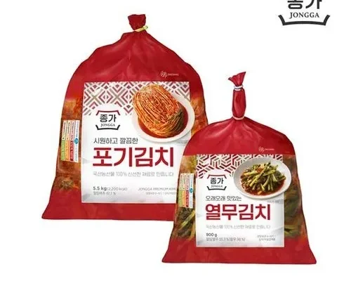 가성비최고  종가 중부식 포기김치 11kg (5.5kg X 2 추천상품