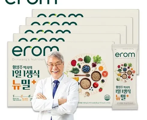 가성비최고 황성주 이롬 생식 뉴밀 플러스 21포 x 1박스 리뷰